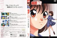 BUY NEW yu yu hakusho - 191223 Premium Anime Print Poster